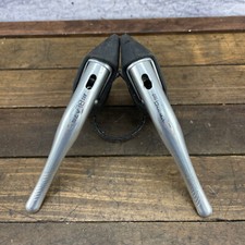 Vintage Dia Compe BRS Blaze Brake Lever Set A...