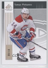 2011-12 SP Game Used Edition Silver Spectrum 8/10 Tomas Plekanec #48 1p3
