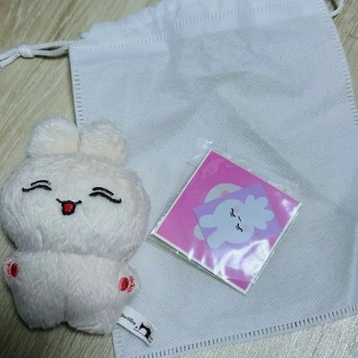 Seventeen Joshua Plush Toy - Cream, Near Mint Condition