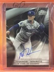 2026 Topps Chrome Black Yoshinobu Yamamoto Ivory Autographs (Raw)
