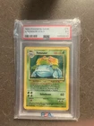 1999 POKEMON BASE SET UNLIMITED #15 VENUSAUR-HOLO PSA 5