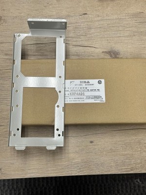 Daikin Installation Plate for Adaptor PCB KRP4A96