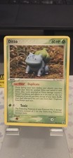 Ditto (Bulbasaur) EX Delta Species 36/113 Uncommon NM Same Day Ship Read Desc  on eBay