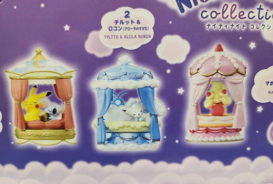 Re-Ment Miniatures Pokemon Nighty Night Collection Box Set - Image 3 of 4