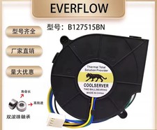 B127515BN Blower 75x75x15mm 12V 0.80A New