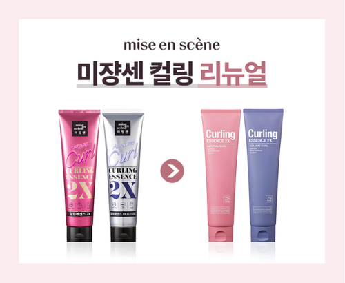 mise en scene Curling Essence 2X 150ml * 2PCS Volume Curl K-Beauty - Picture 3 of 16
