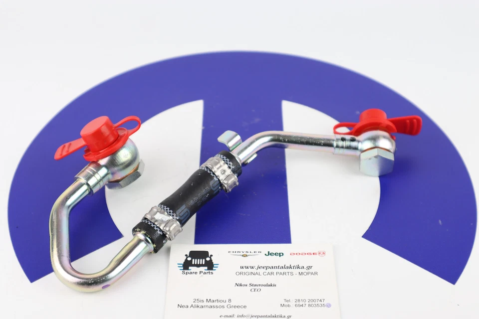 Turbocharger Tube Jeep Grand Cherokee WK 14-21 3.0L Diesel 68544932AA New Mopar - Изображение 2 из 4