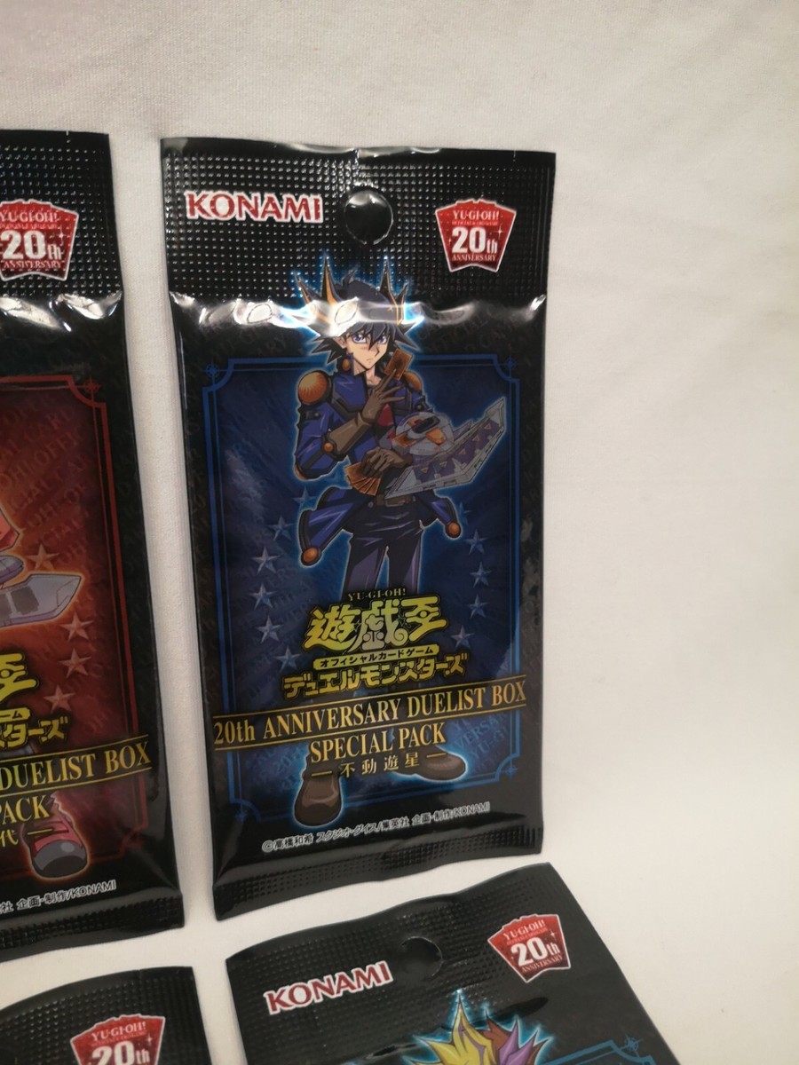Yu-Gi-Oh! 20th Anniversary Duelist Box 6x Protagonist Yu-Gi-Oh! 20th Anniversary Duelist Box 6x Protagonist