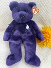 Vintage TY Princess Diana Beanie Babies 1998 Excellent Condition 13” Tall