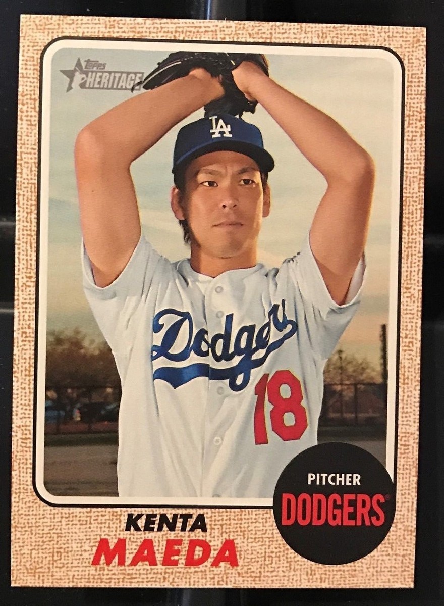 Kenta Maeda 2017 Topps Heritage TEAM NAME COLOR SWAP Variation SSP
