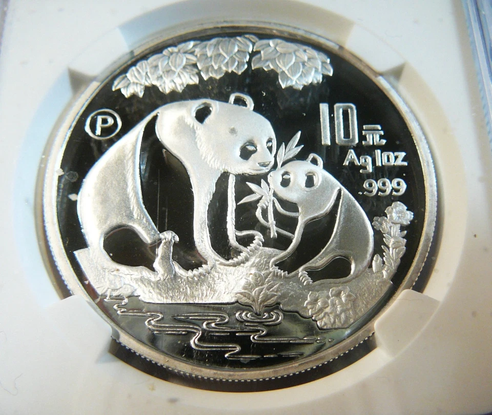 CHINA 1993 SILVER 10 YUAN PROOF 1 oz PANDA NGC PF 69 Ultra Cameo - Image 4 of 4