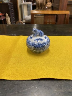 Tiger Tiger Incense Holder Box Included Good Condition Tea Scented