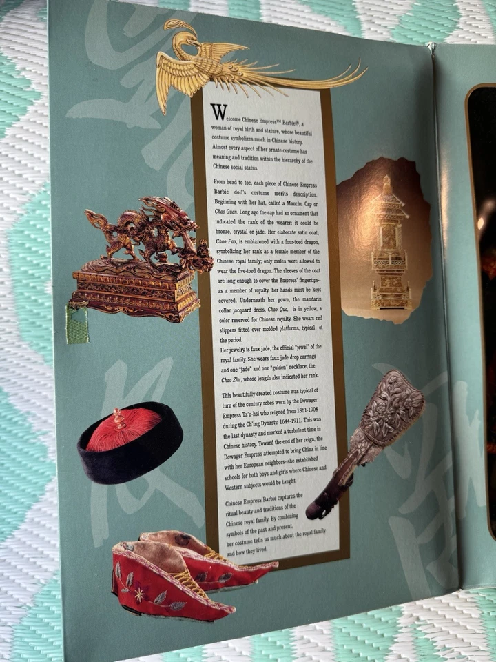 Empress Chinese 1996 Barbie Great Eras edición de coleccionista #16708 de Mattel en caja original Foto 2 de 4