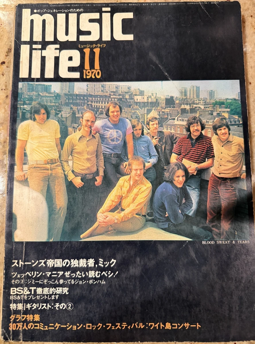Music Life Magazines in Japanese | Updated Sep 2026