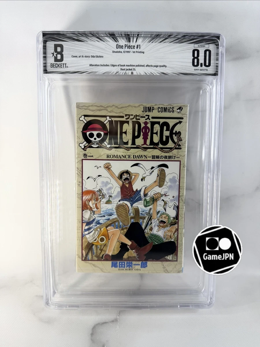 海贼王日本漫画漫画书单卷| eBay