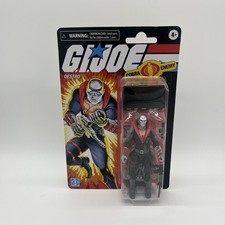 Hasbro GI Joe Destro Retro Action Figure Brand New Card