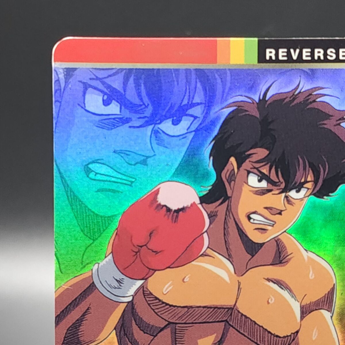 Ippo Makunouchi Hajime no IPPO Card TCG Japanese BANDAI 2001 SP-14 F/S