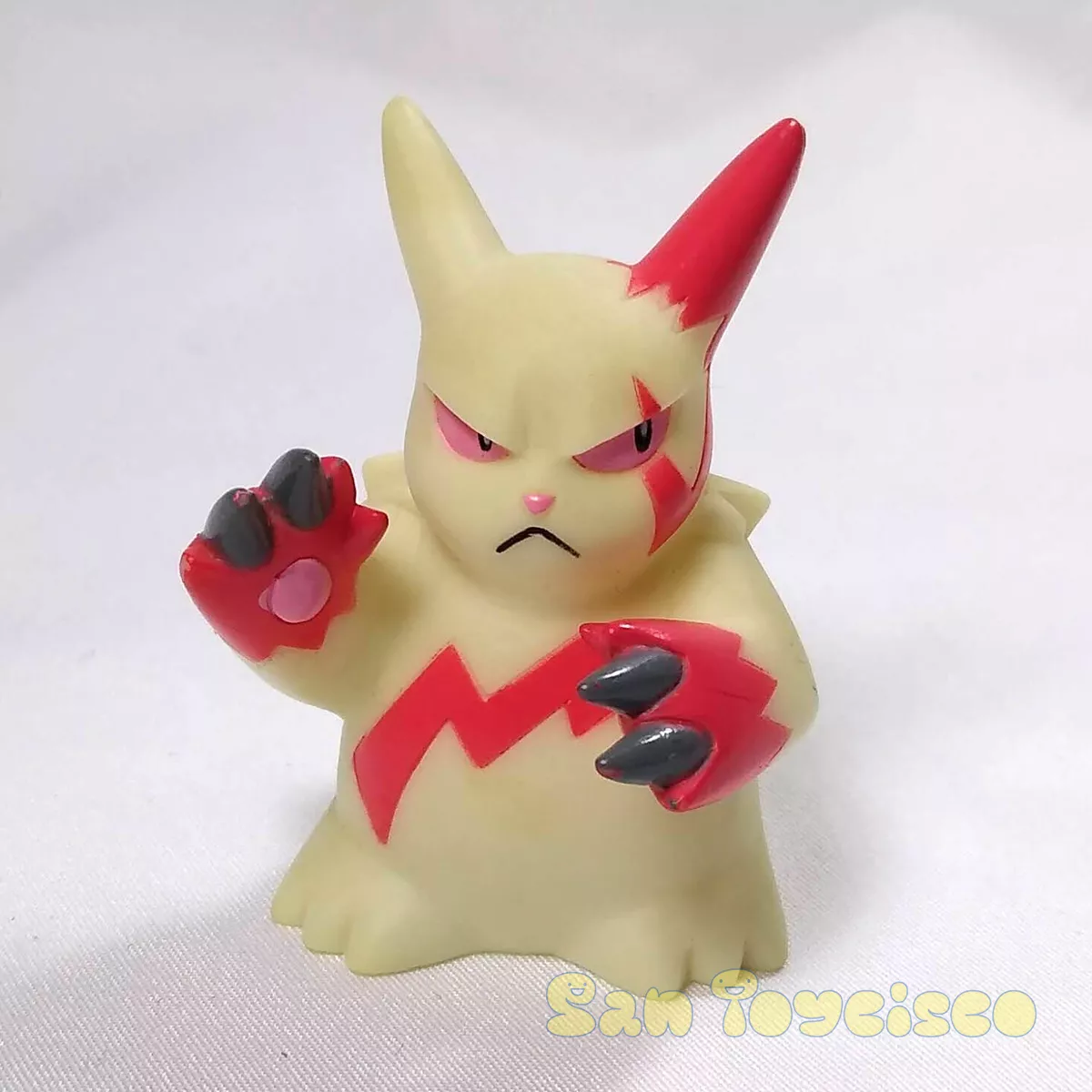Pokemon game cheap freak figure