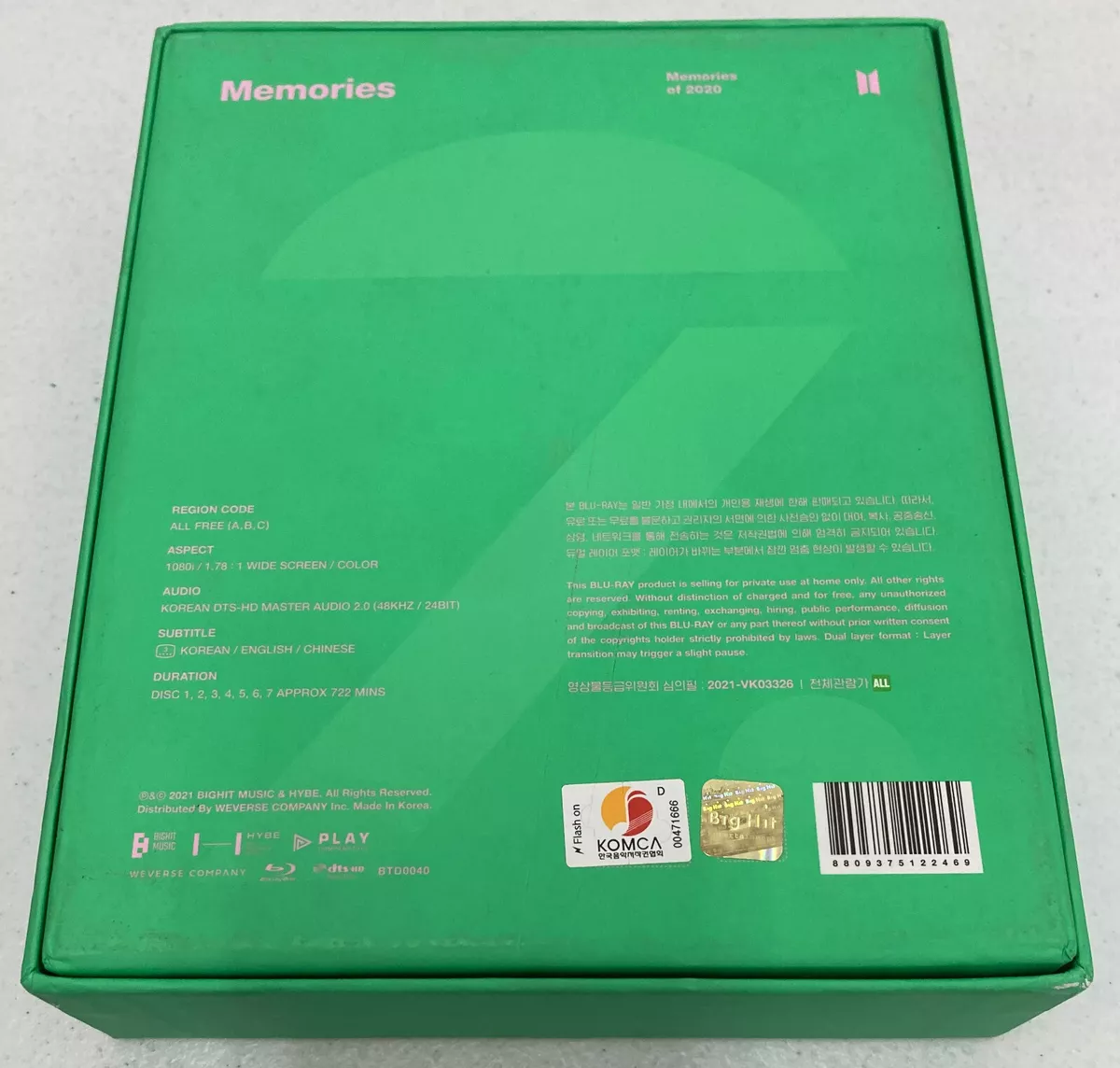 BTS - Memories Of 2020 (2021, 7 x Blu-Ray Set) KPOP BTD0040 Photo&