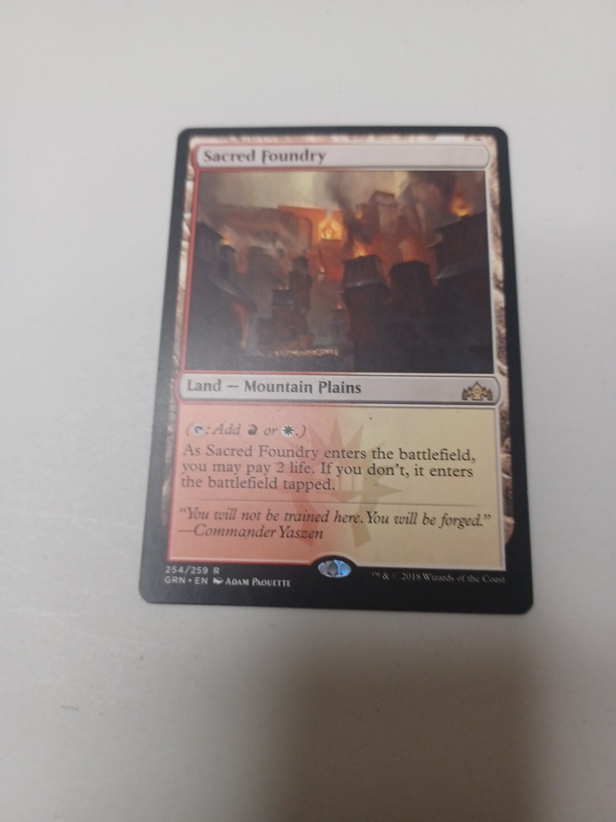 マジック：ザ・ギャザリング - 聖なる鋳造所 レア 254/259 Amazon.com: Magic The Gathering - Sacred Foundry (254/259