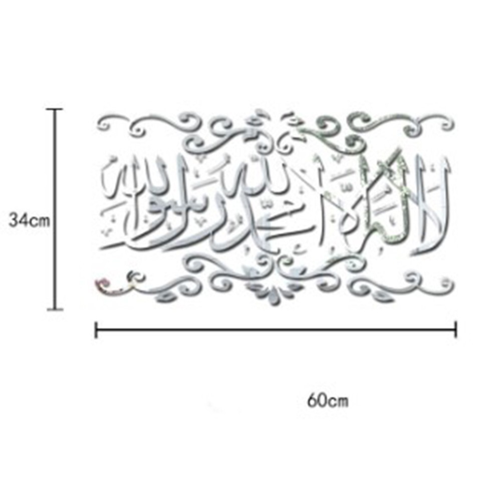 1Pcs 3D Miroir Musulman Islamique Autocollant Mural Maison Pièce Art