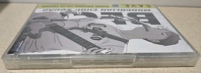 BECK: Mongolian Chop Squad S.A.V.E. Edition 4 DVD Set Sealed New