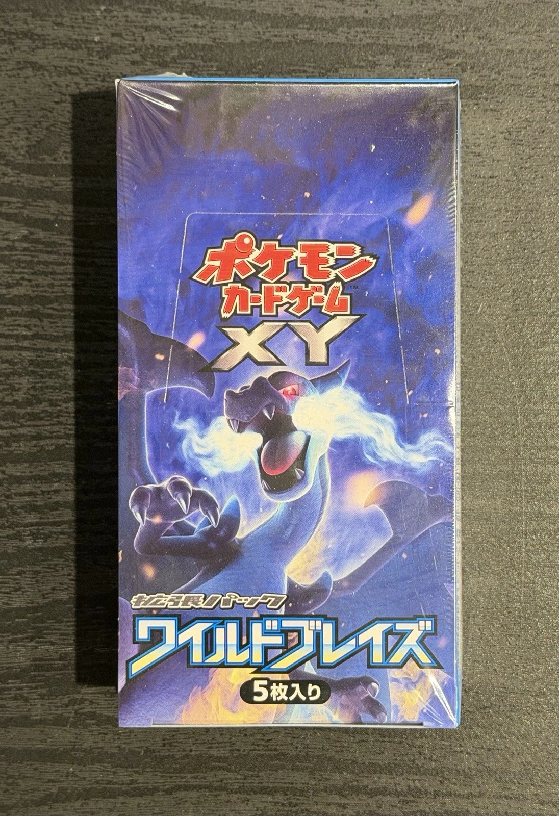 衛生日用品 HIKARI BLAZE 573 Nina COSMOS – HIKARI Corporation