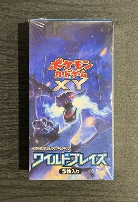 Pokemon 2014 Wild Blaze XY2 Japanese Flashfire Booster Box Sealed