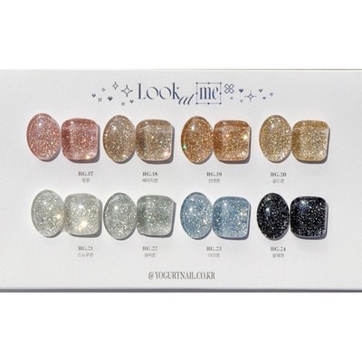 Yogurt Gel Reflective Glitter Gel Nail | Look At Me 8 Colors | Set & Single