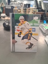 Upper Deck NHL 2020-2021 Matthew Benning Nashville - 1 card