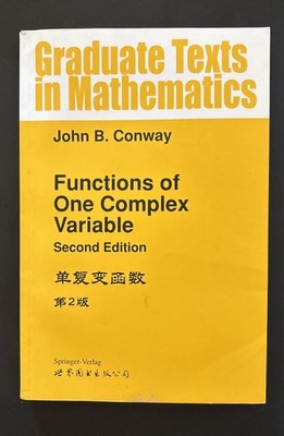 Functions of One Complex Variable Second Edition Paperback John B. Conway 
