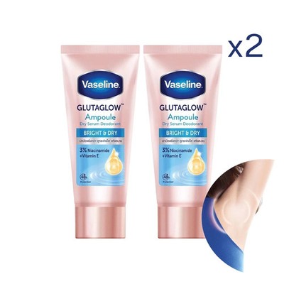 2 x VASELINE Antiperspirant Dry Serum Bright & Dry Cream Deodorant 45ml