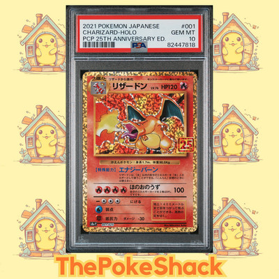 🔥Charizard 001/025 PSA 10 Pokemon Japanese 25th Anniversary | eBay