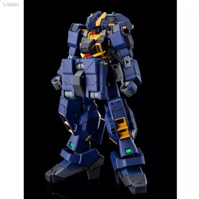 HG 1/144 TR-1 Hazel II Titans Color Assembly Model Kit