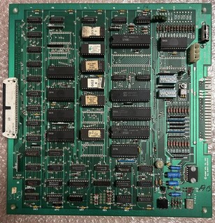 MIDWAY GALAGA ORIGINAL PCB SET #2 TESTED AND WORKING 100%