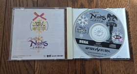 Christmas NiGHTS Sega Saturn Winter Limited Edition, 1996, Good Condition