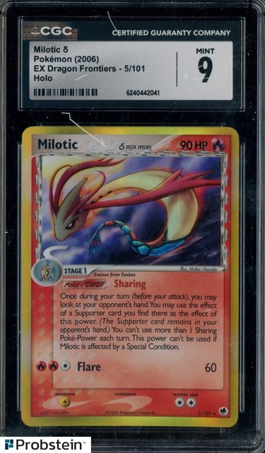 Milotic #5 (Dragon Frontiers)