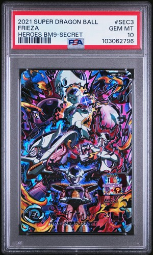 2021 SUPER DRAGON BALL HEROES BIG BANG MISSION 9 SECRET #SEC3 FRIEZA PSA 10