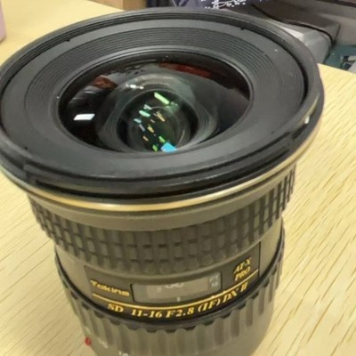 Tokina 11-16mm f/2.8 AT-X Pro DX II Lens Internal Focusing for