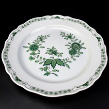 Hutschenreuther Porzellan Speiseteller Serie Maria Theresia Dekor Schlossgarten