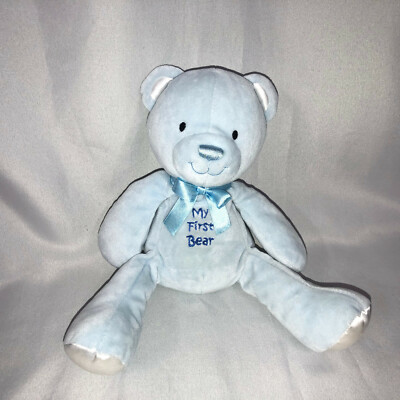 first teddy bear for baby boy