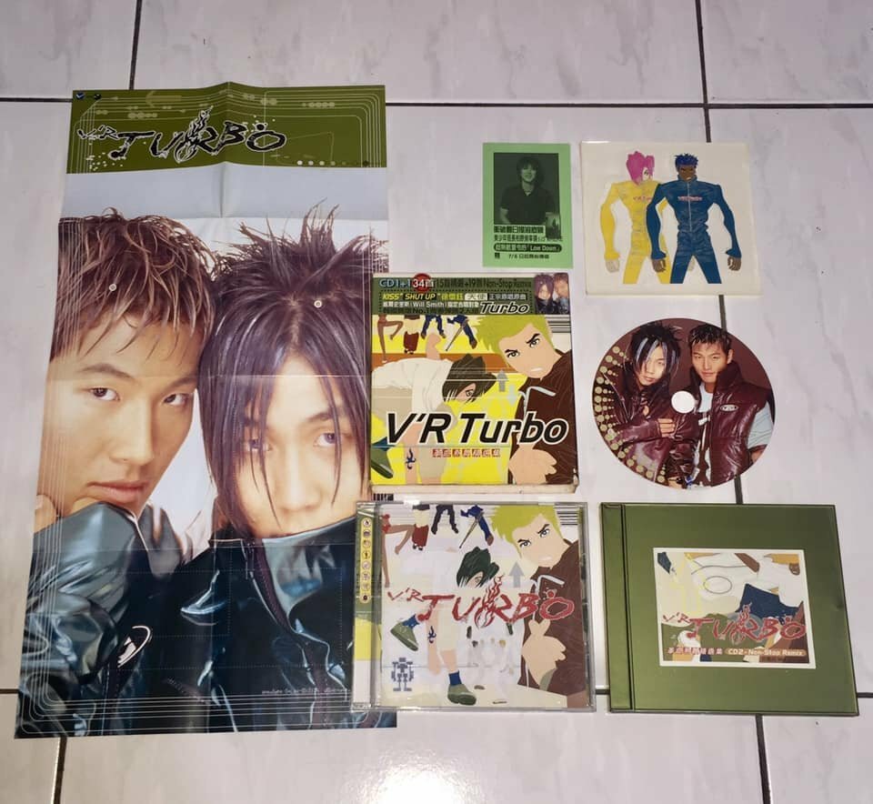 Turbo 金鍾國김종국Kim Jong Kook 1999 V'R Turbo 革命熱舞精選