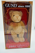 Gund 2005 Limited Edition Collector's Bear 9" Brown Plush NIB