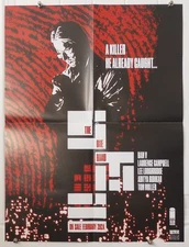 The One Hand The Six Fingers 18x24 Folded Promo Poster Image 2023 [FP579]