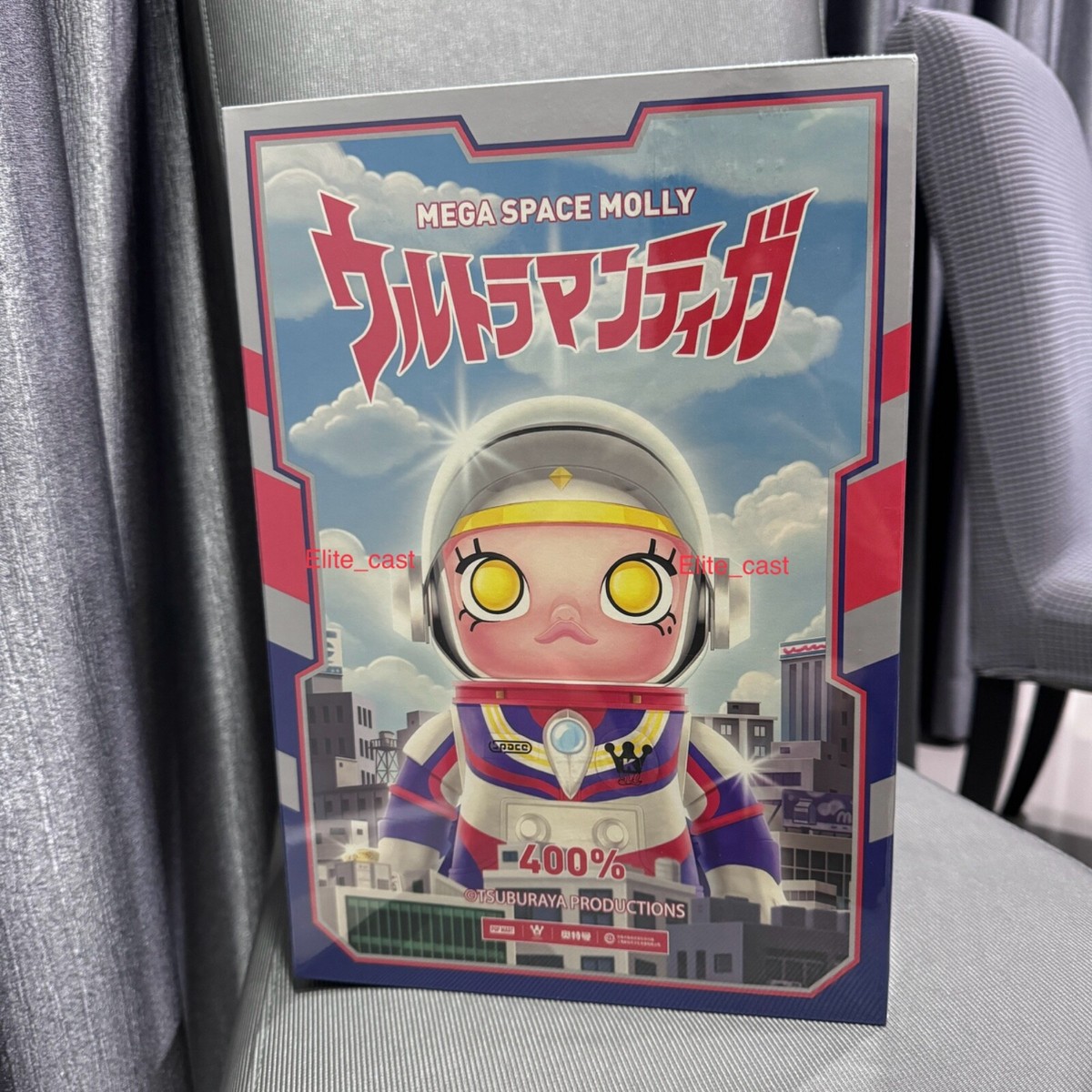 POPMART MEGA SPACE MOLLY 1000％　ウルトラマンティガ POPMART MEGA SPACE MOLLY 1000％ ウルトラマンティガ