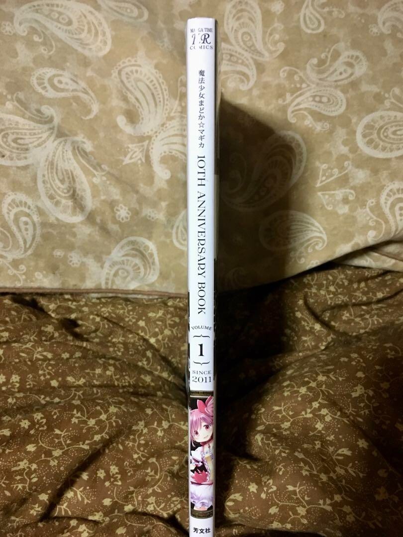 JAPAN Puella Magi Madoka Magica 10th Anniversary Book vol.1 Anime