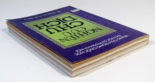 Nghiên Cứu Chu Dịch 2002 I Ging Studie, Vietnam Buch, 1000 Exemplare, selten - Bild 4 von 9