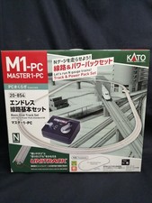 N Gauge 20 854 Endless Track Basic Set Kato GgR99