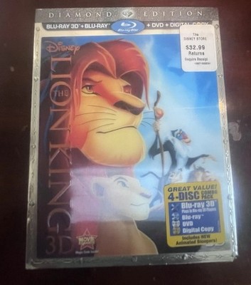 The Lion King 3D Blu-ray (Diamond Edition, Disney, 1994)   Lenticular Slipcover