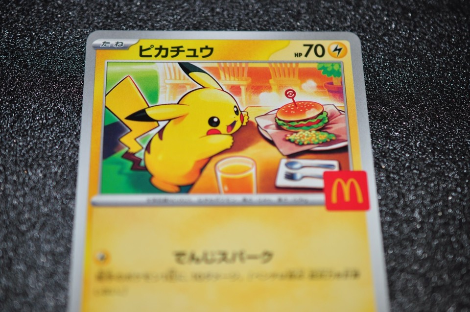 pokemon pikachu mcdonalds card - PSA 10 clear acrylic holder that perfectly accentuates the stunning visual design and character artwork The infamous Burgerchu (McDonald's Pikachu